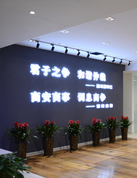 &#20061;&#28216;&#23448;&#26041;&#32593;&#39029;&#29256;&#45;&#20061;&#28216;&#40;&#20013;&#22269;&#41;