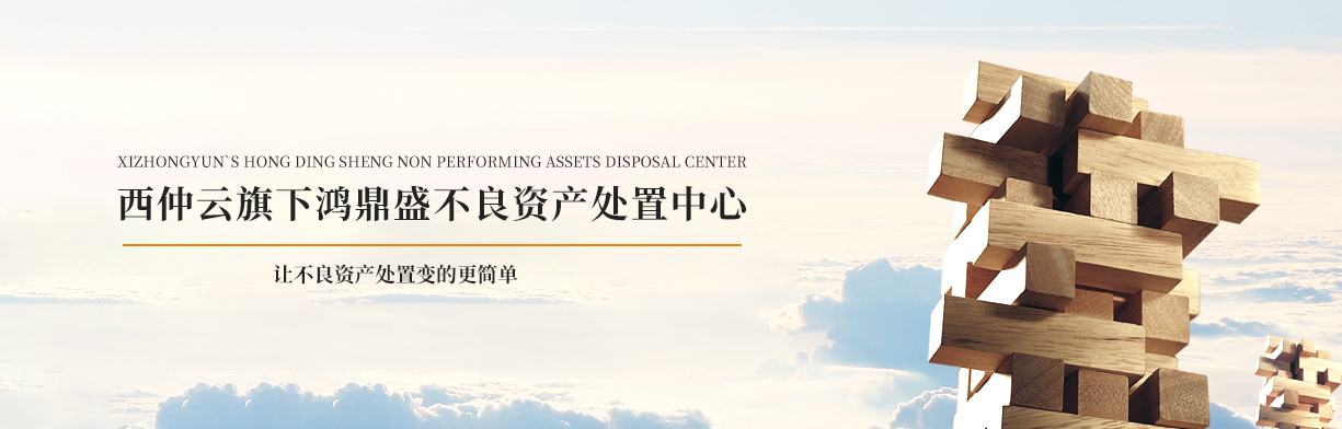 &#20061;&#28216;&#23448;&#26041;&#32593;&#39029;&#29256;&#45;&#20061;&#28216;&#40;&#20013;&#22269;&#41;