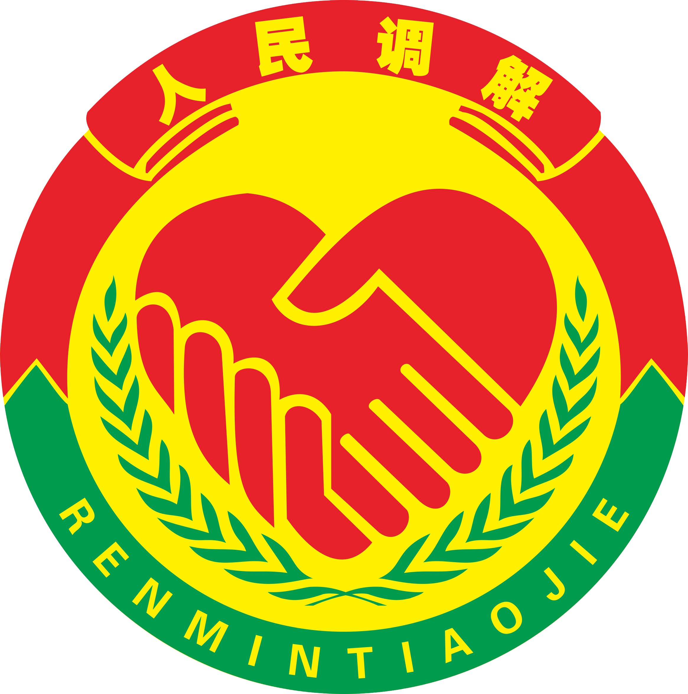 &#20061;&#28216;&#23448;&#26041;&#32593;&#39029;&#29256;&#45;&#20061;&#28216;&#40;&#20013;&#22269;&#41;